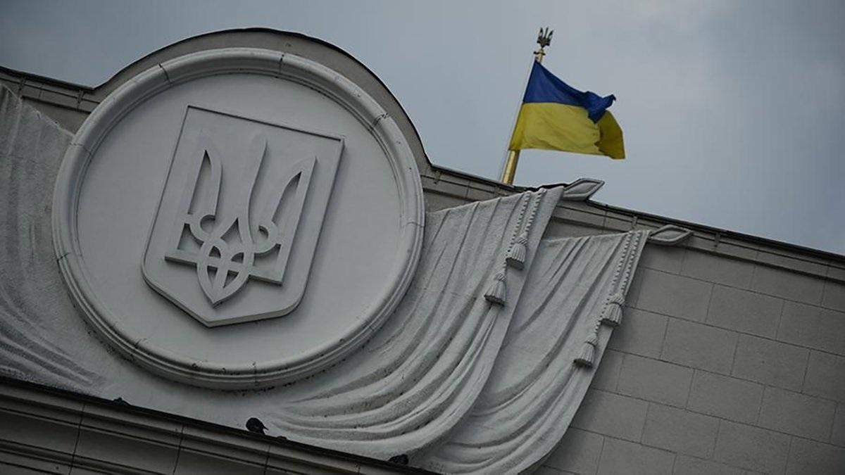 Закон про референдум: Рада отримала висновок Венеціанської комісії Закон про референдум: Рада отримала висновок Венеціанської комісії