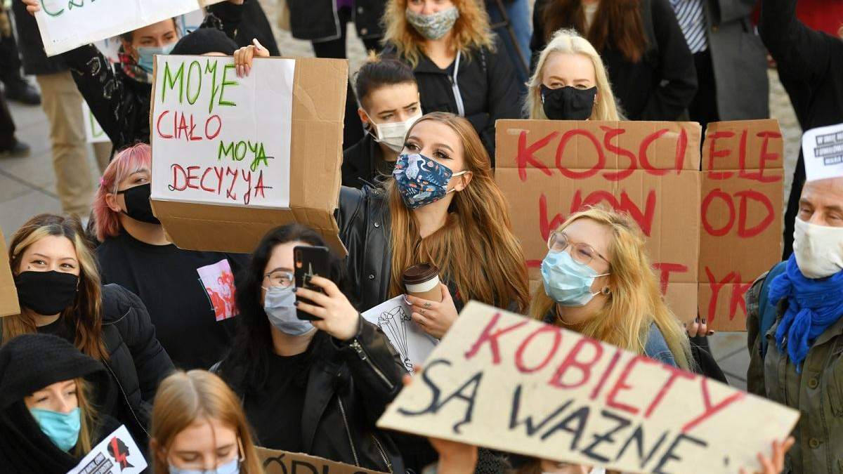 Заборона абортів в Польщі - що відбувається - 24 Канал Заборона абортів в Польщі - що відбувається - 24 Канал