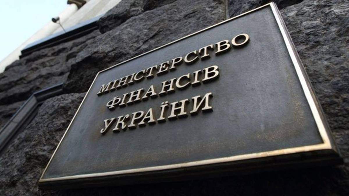 Удар по медреформі: Мінфін хоче контролювати гроші лікарів Удар по медреформі: Мінфін хоче контролювати гроші лікарів