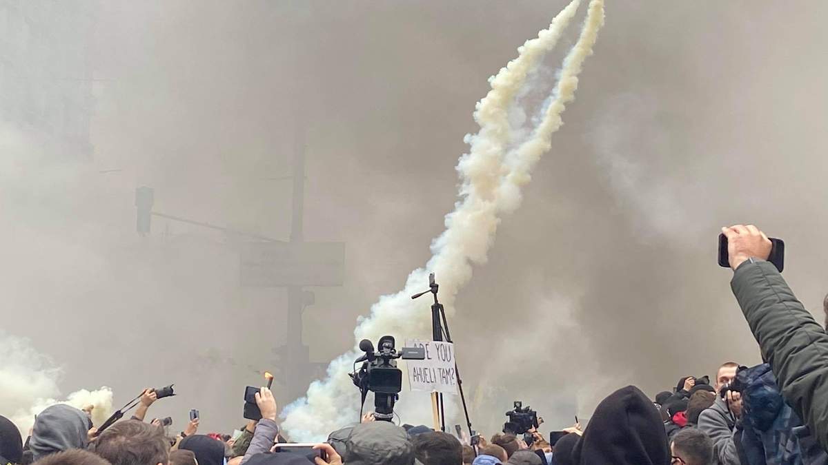 Протест під Конституційним судом України 30 жовтня 2020: відео Протест під Конституційним судом України 30 жовтня 2020: відео