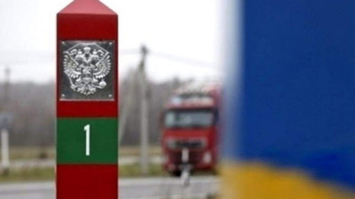 Білорусь закрила кордон з Україною: хто може в’їхати туди Білорусь закрила кордон з Україною: хто може в’їхати туди