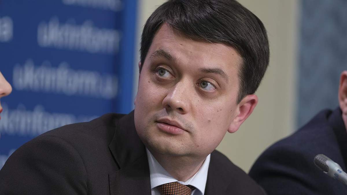Разумков розповів, як рішення КСУ вплине на вертикаль влади Разумков розповів, як рішення КСУ вплине на вертикаль влади