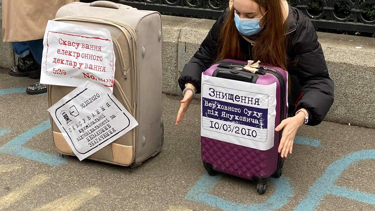 Конституційний суд - що має зрозуміти Зеленський - 24 Канал Конституційний суд - що має зрозуміти Зеленський - 24 Канал
