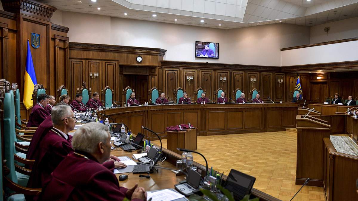 Конституционный Суд поддерживает систему е-декларирования Конституционный Суд поддерживает систему е-декларирования