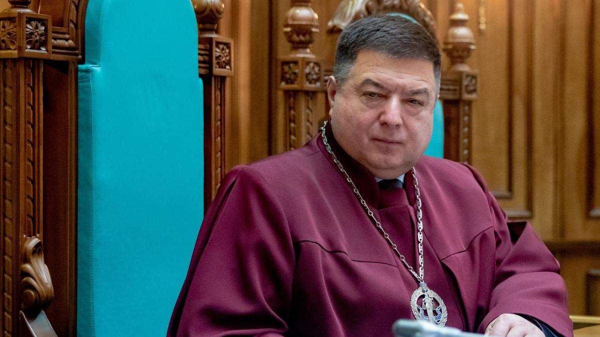 Говорити є про що: глава КСУ Тупицький хоче зустрітися з Зеленським Говорити є про що: глава КСУ Тупицький хоче зустрітися з Зеленським