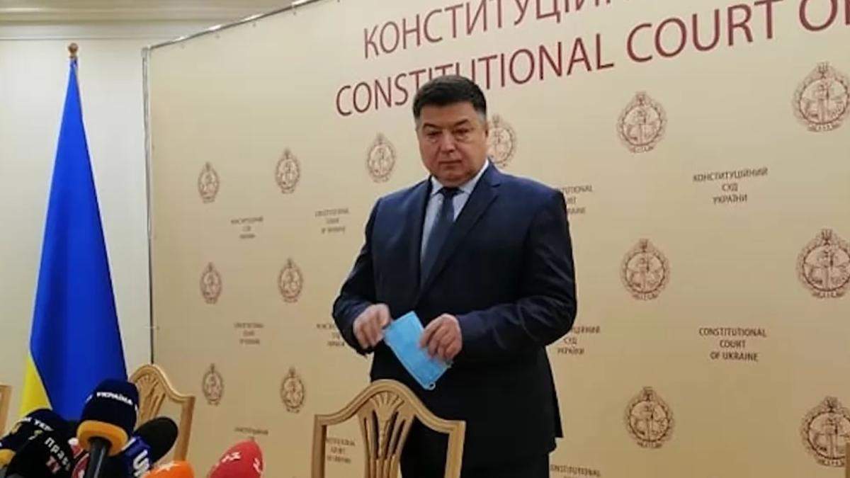 Проти голови КСУ Тупицького ДБР розслідує провадження про держзраду та незаконне відчуження ділянки в Криму Проти голови КСУ Тупицького ДБР розслідує провадження про держзраду та незаконне відчуження ділянки в Криму