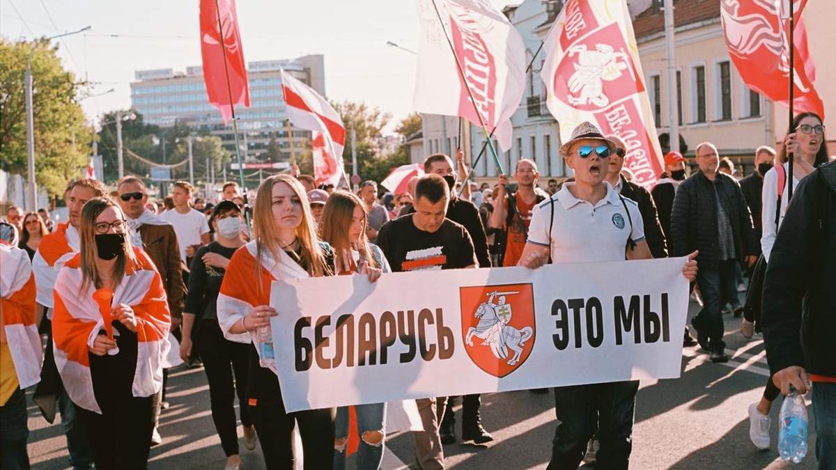 Протести в Білорусі 1 листопада 2020: новини, відео Протести в Білорусі 1 листопада 2020: новини, відео