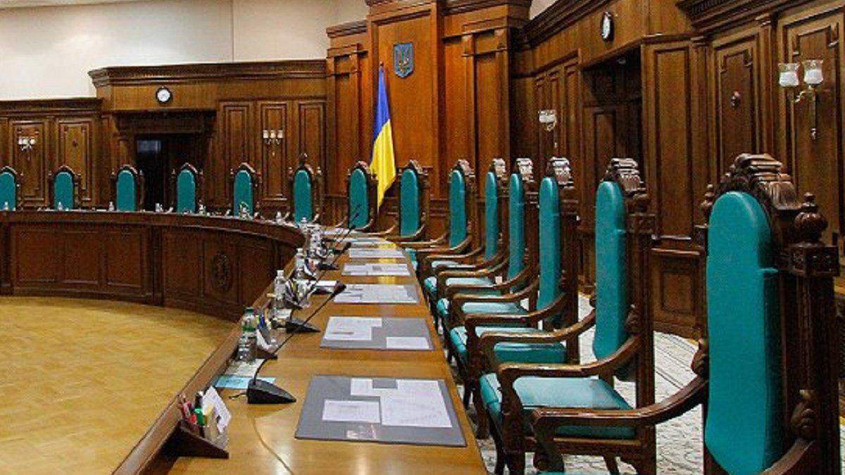 Верховна Рада може призначити двох суддів до КСУ Верховна Рада може призначити двох суддів до КСУ