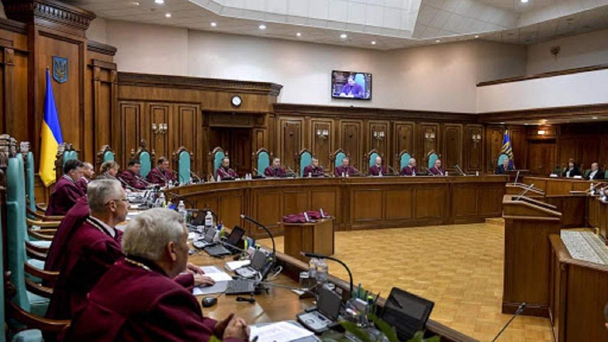 Декларації 2 авторів подання до КСУ перевіряло НАЗК Декларації 2 авторів подання до КСУ перевіряло НАЗК