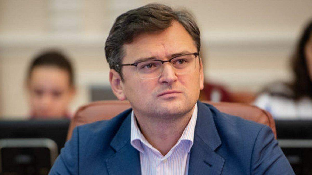Кулеба заявив, що від гучного рішення КСУ постраждає не лише безвіз Кулеба заявив, що від гучного рішення КСУ постраждає не лише безвіз