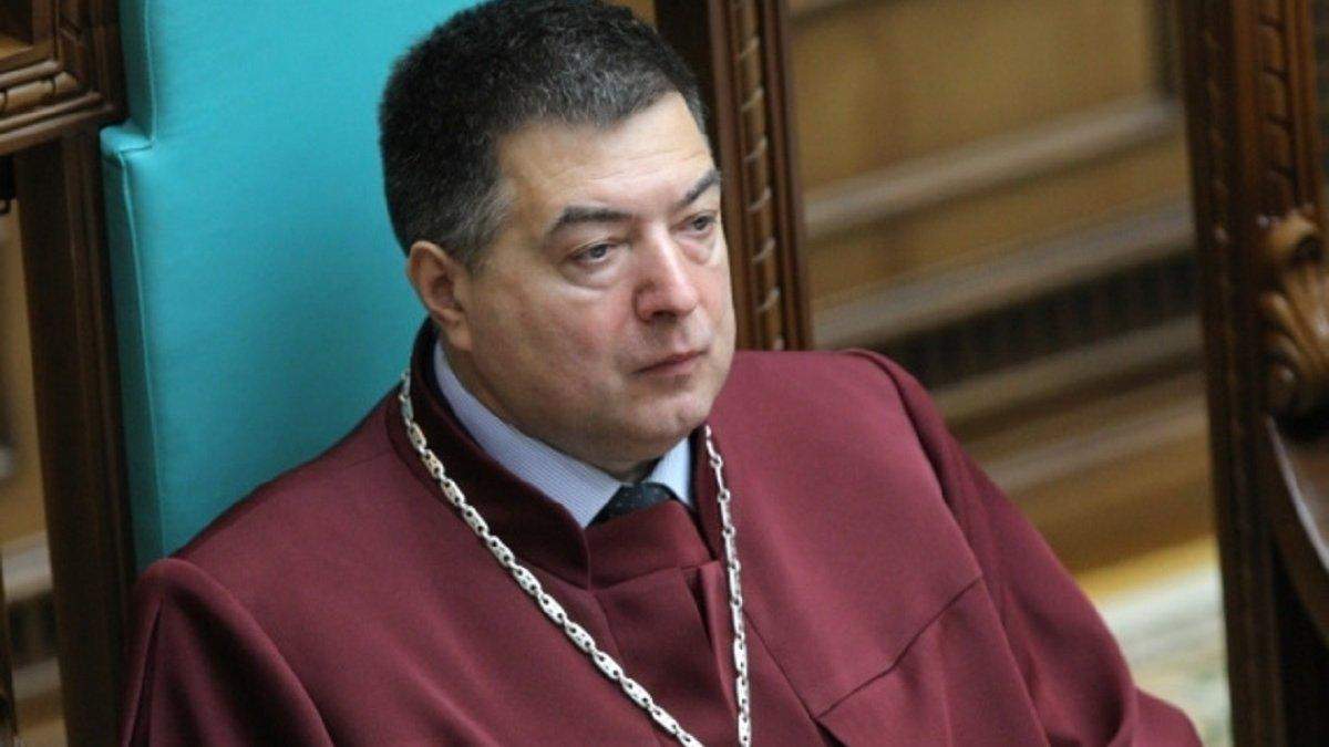 Скільки заробляють судді КСУ: шокуючі цифри Скільки заробляють судді КСУ: шокуючі цифри