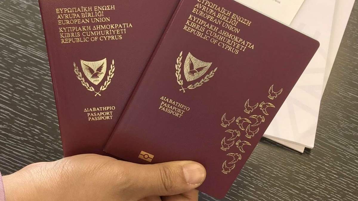 Кіпр більше не видаватиме золоті паспорти через скандал Кіпр більше не видаватиме золоті паспорти через скандал