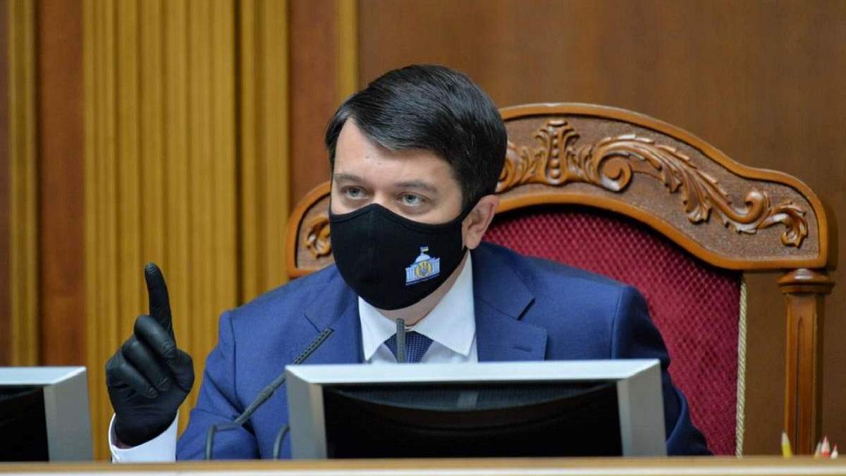 Проблемы и преимущества реформы децентрализации: позиция Разумкова Проблемы и преимущества реформы децентрализации: позиция Разумкова