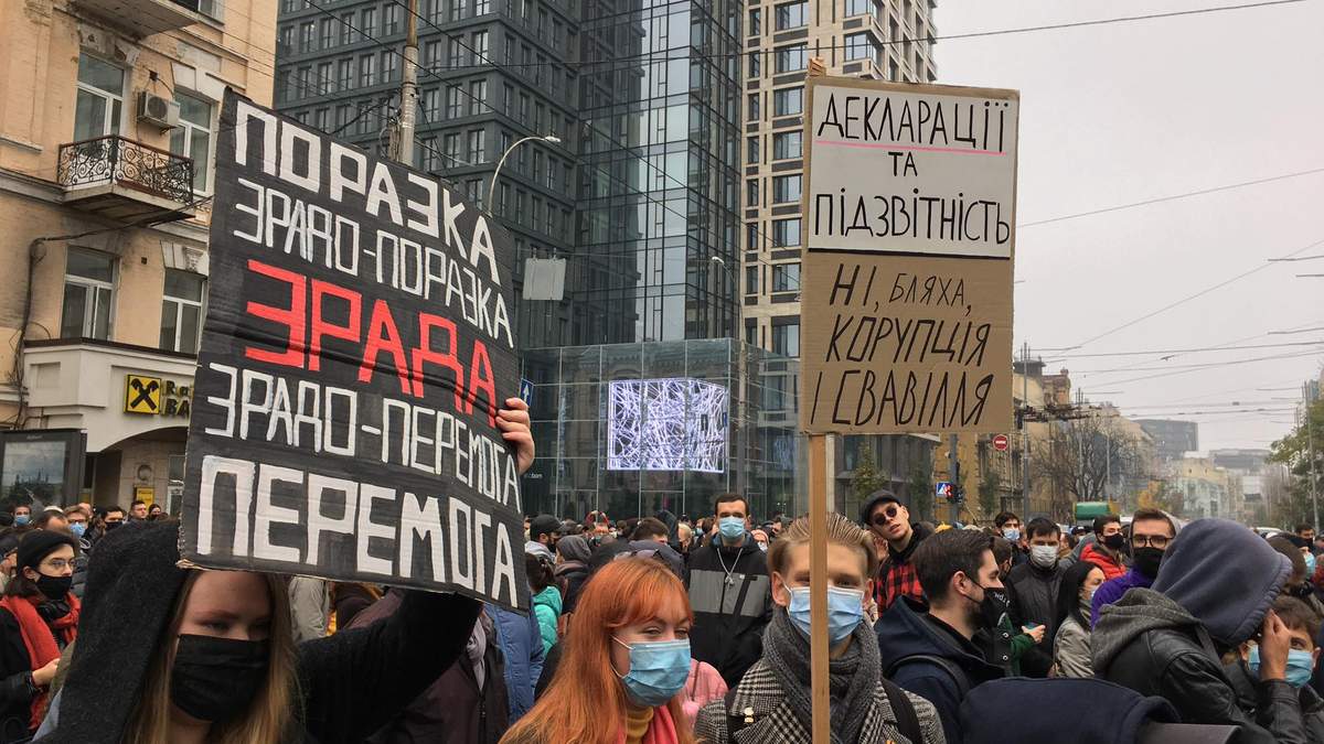 КСУ замовив грати на вікна після протесту 30.10.2020 КСУ замовив грати на вікна після протесту 30.10.2020