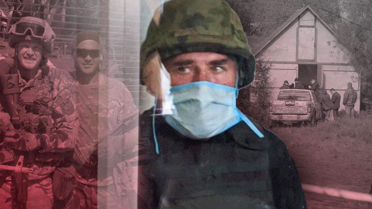 Масовий розстріл на Житомирщині: нові деталі Масовий розстріл на Житомирщині: нові деталі