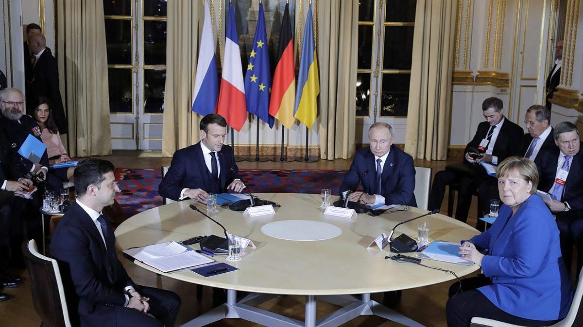 Чи реалізувала Україна домовленості нормандського саміту в Парижі: заява Резнікова Чи реалізувала Україна домовленості нормандського саміту в Парижі: заява Резнікова