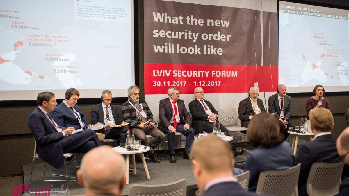 Львівський безпековий форум 2020 Львівський безпековий форум 2020
