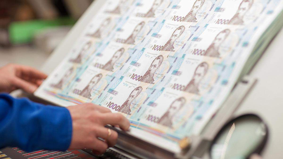 Печать денег сделает еще украинский беднее, - Гетманцев Печать денег сделает еще украинский беднее, - Гетманцев