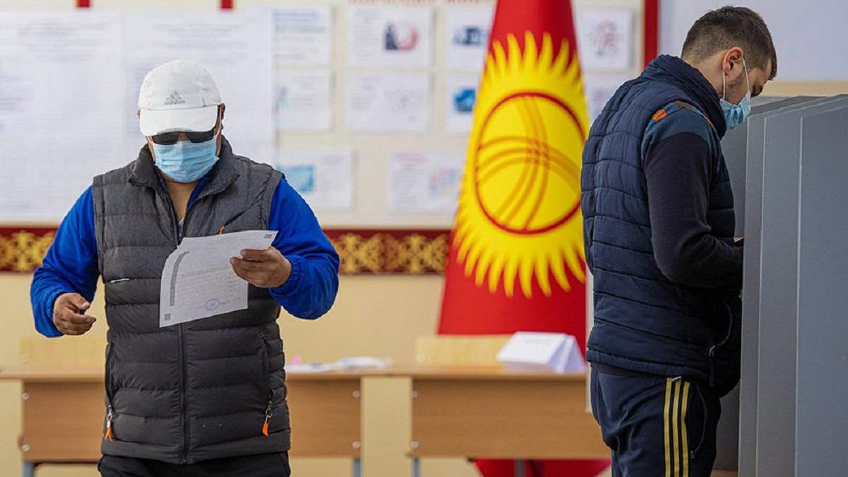 Вибори президента Киргизстану: що відомо про кандидатів Вибори президента Киргизстану: що відомо про кандидатів