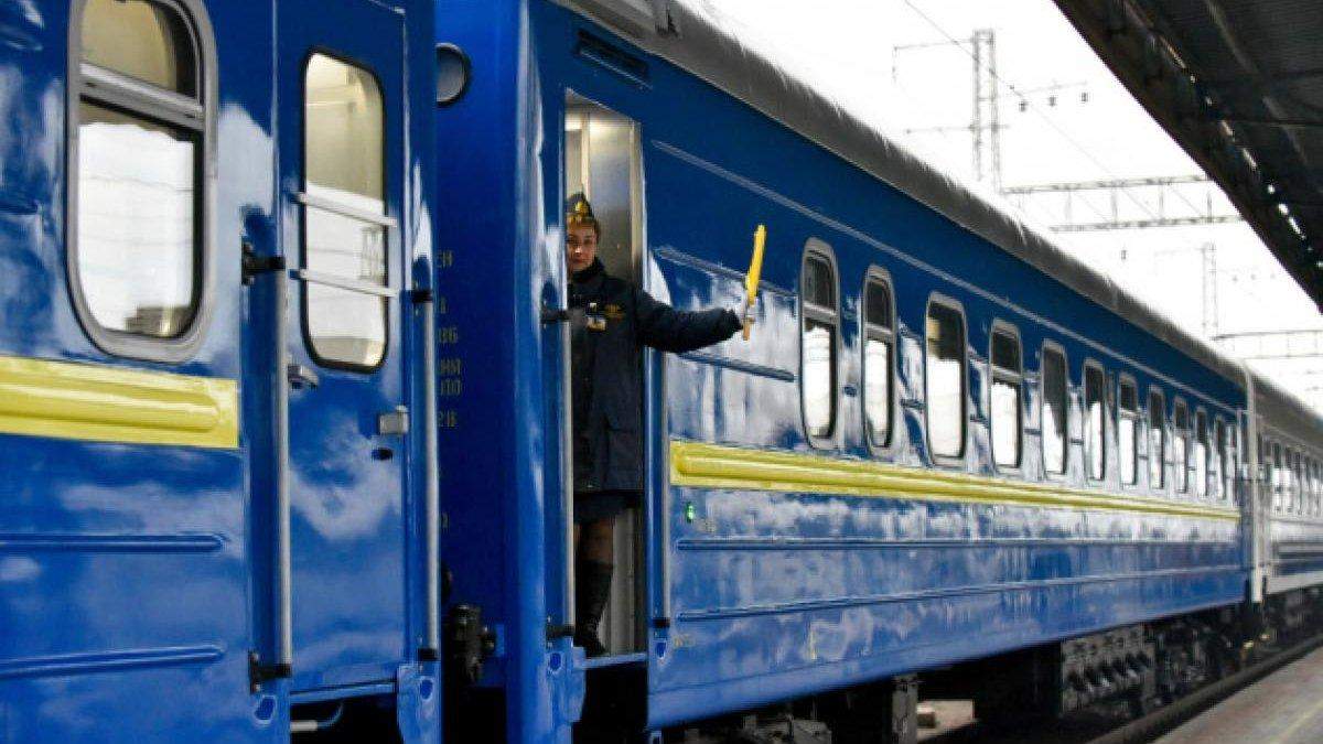 Укрзалізниця відновлює рух поїздів з 2 станцій Укрзалізниця відновлює рух поїздів з 2 станцій