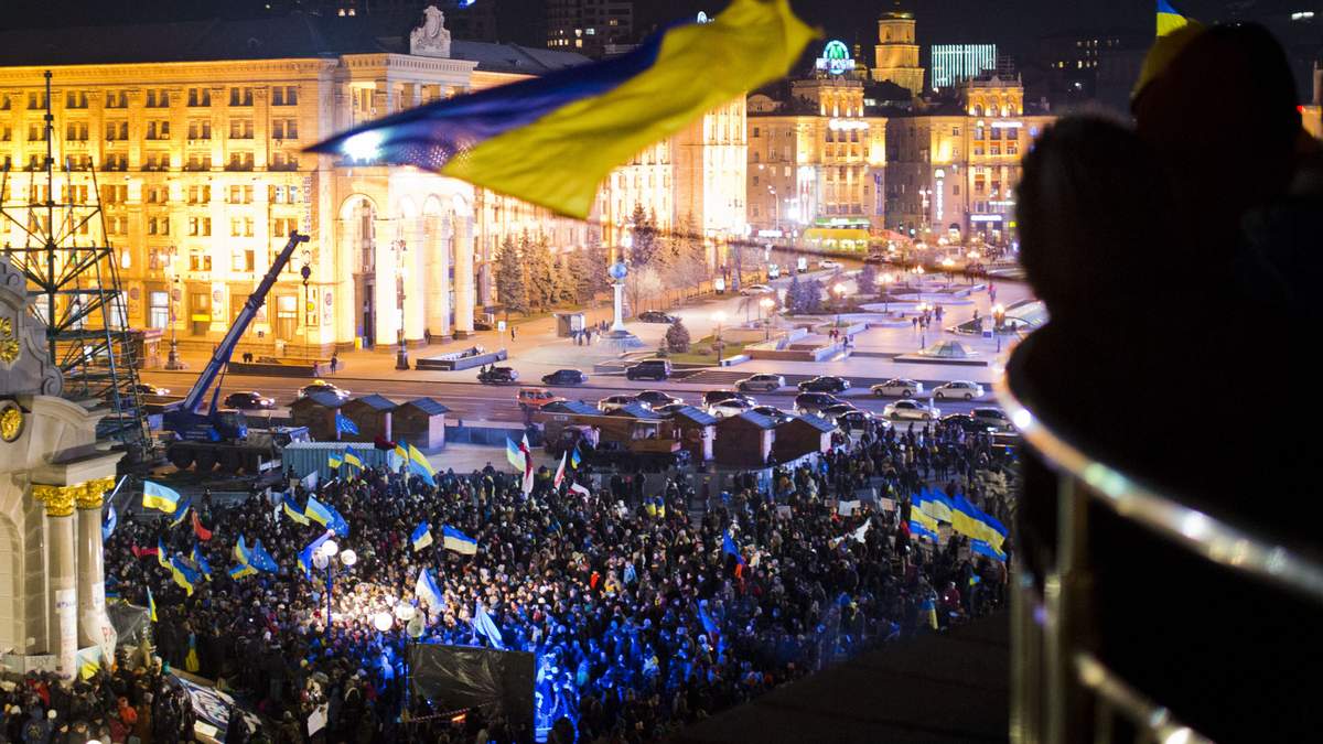 День Достоинства и Свободы 2020: мероприятия – программа к празднику День Достоинства и Свободы 2020: мероприятия – программа к празднику