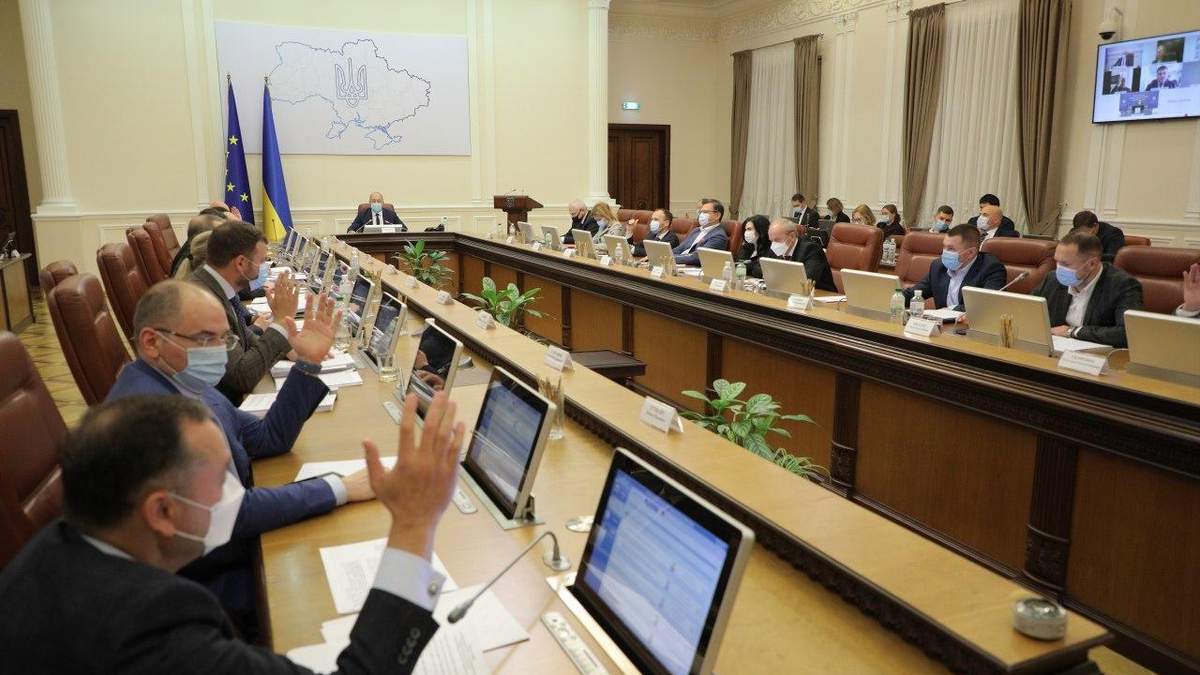 Кабмін доручив створити умови для пільгової іпотеки: що відомо Кабмін доручив створити умови для пільгової іпотеки: що відомо