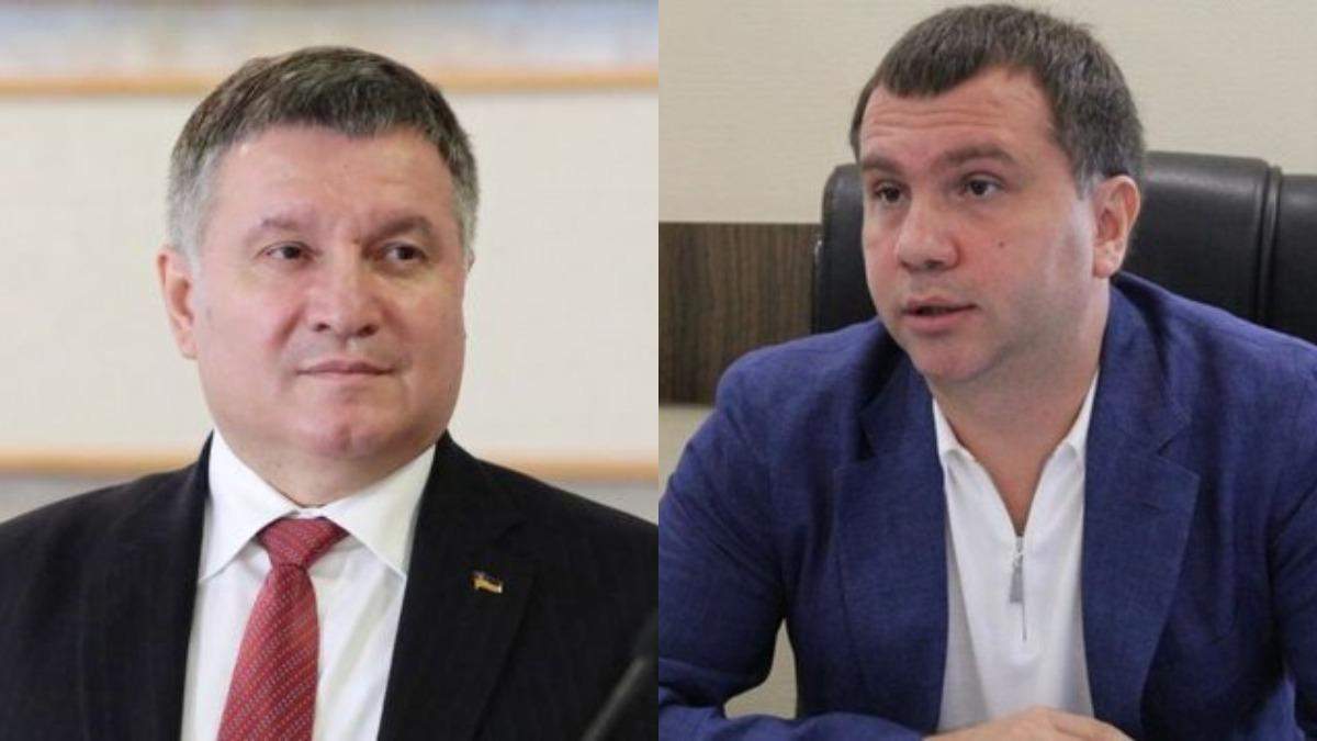 Як Арсен Аваков міг допомогти Павлу Вовку, розслідування