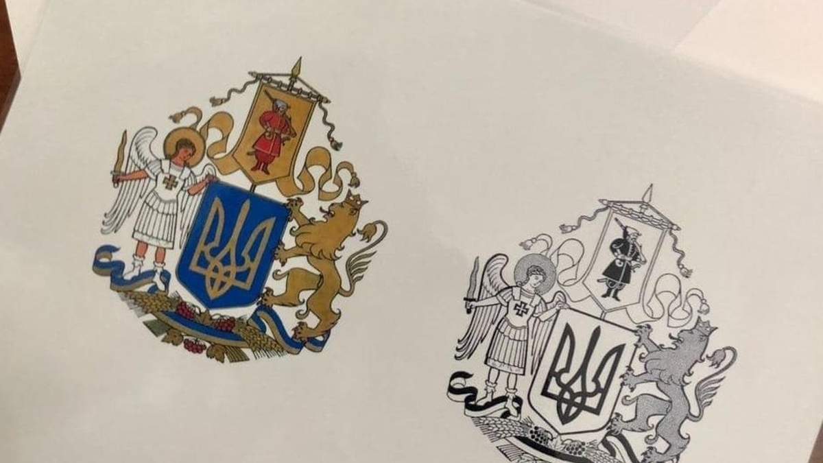 Обрали кращий ескіз великого Державного Герба України: фото Обрали кращий ескіз великого Державного Герба України: фото
