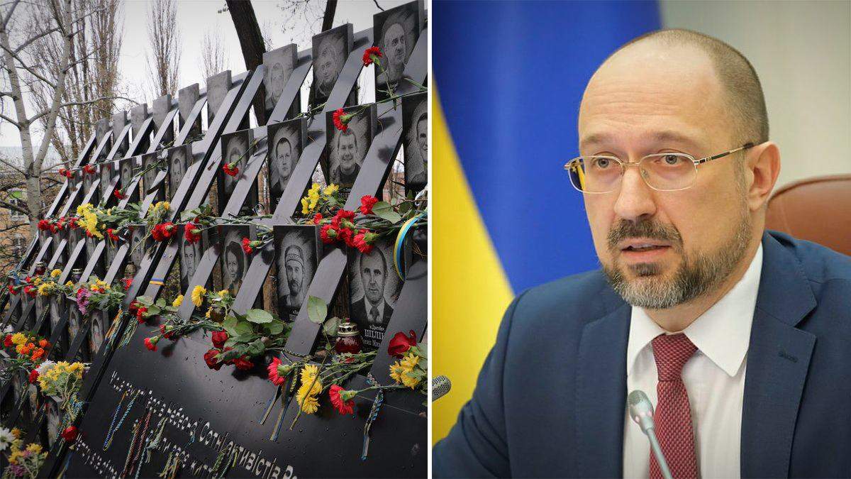 Новини України за 21 листопада 2020: новини світу Новини України за 21 листопада 2020: новини світу