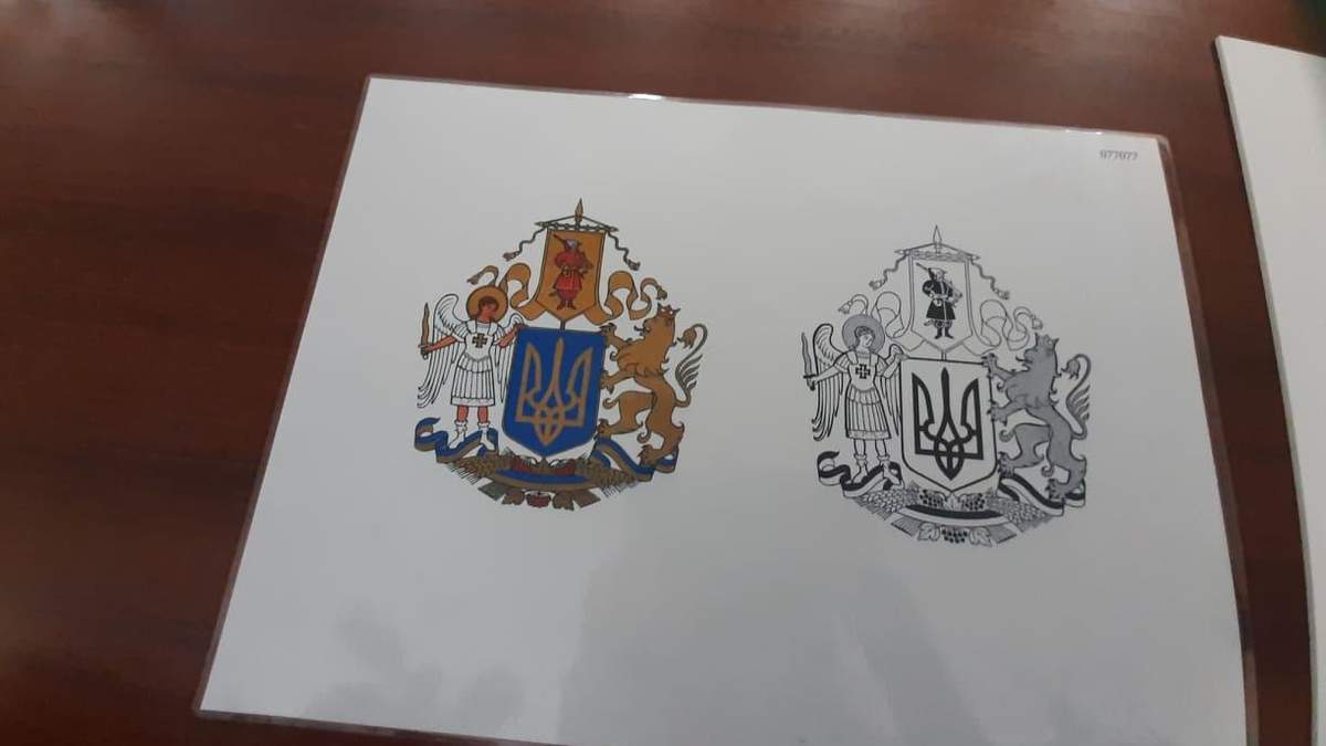 Великий Герб - навіщо він і що буде з тризубом - Канал 24 Великий Герб - навіщо він і що буде з тризубом - Канал 24