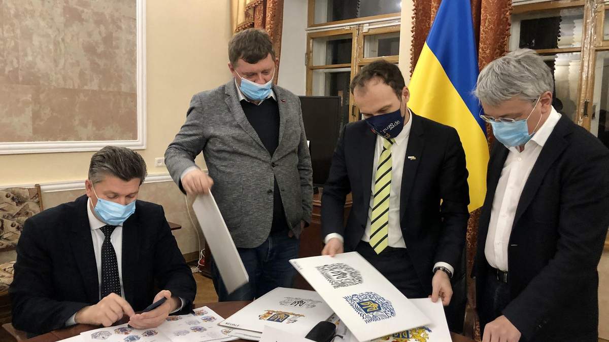 Шквал критики вокруг эскиза Государственного Герба: реакция экспертов Шквал критики вокруг эскиза Государственного Герба: реакция экспертов