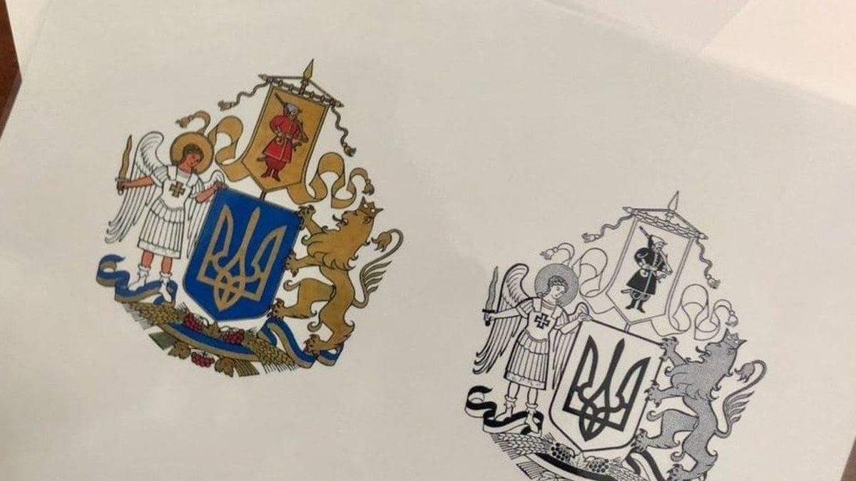 Великий герб - що трапилось і чому Україні він не потрібний - Канал 24 Великий герб - що трапилось і чому Україні він не потрібний - Канал 24
