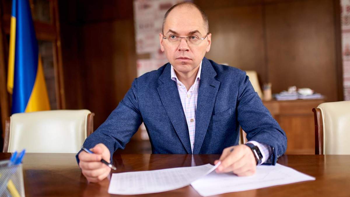 Якщо буде більше 30 тисяч хворих на добу, – Степанов про локдаун Якщо буде більше 30 тисяч хворих на добу, – Степанов про локдаун