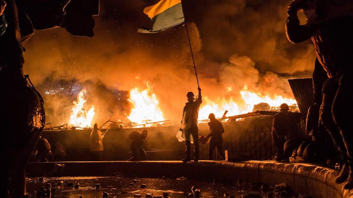Сьома річниця Революції Гідності Сьома річниця Революції Гідності