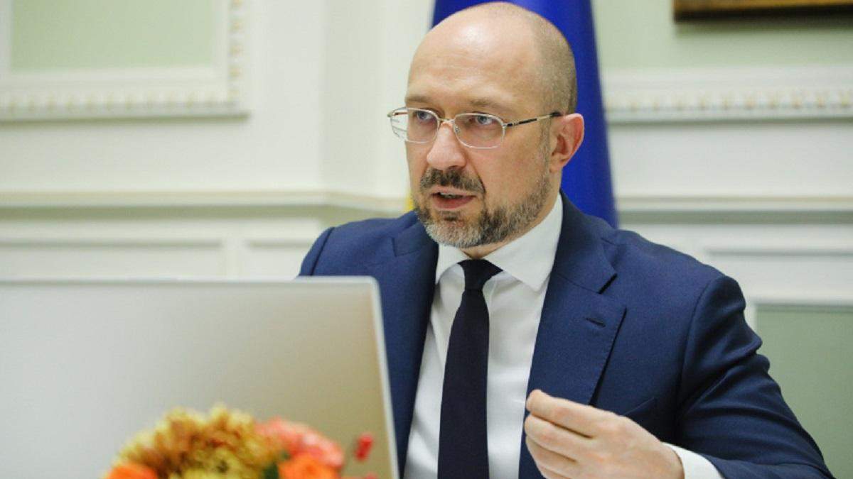 Карантин вихідного дня: уряд розглядає план Б - жорсткий карантин Карантин вихідного дня: уряд розглядає план Б - жорсткий карантин