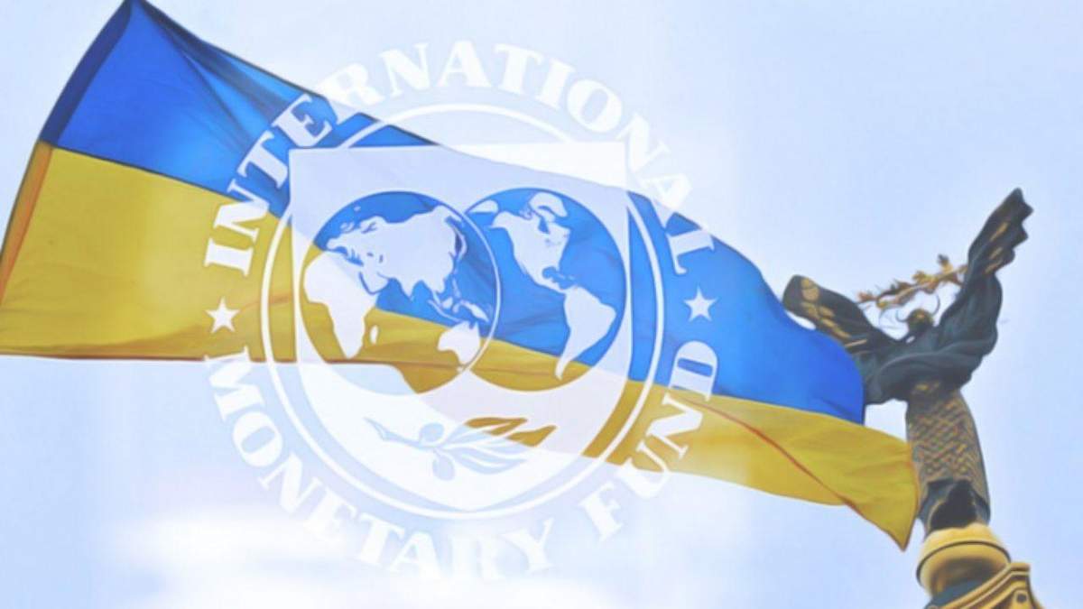 Як МВФ оцінює податкову політику України Як МВФ оцінює податкову політику України