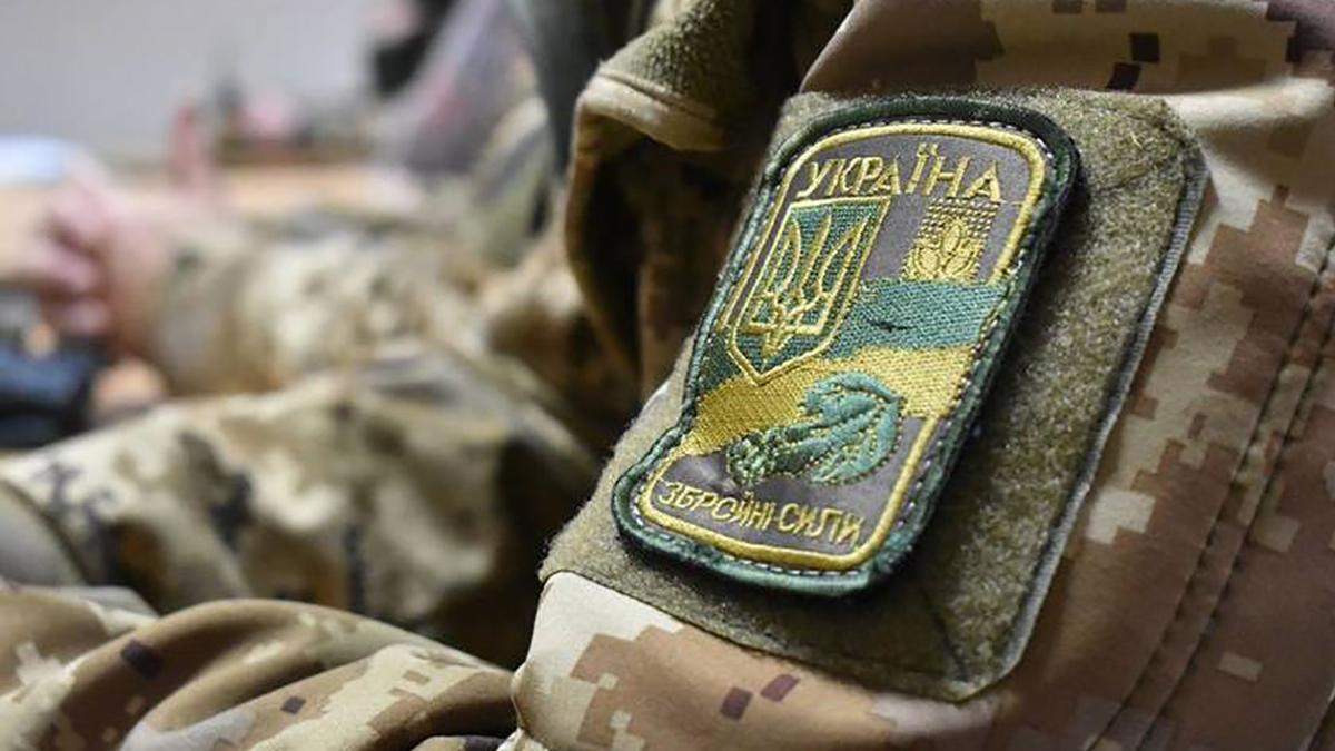 Помер український військовий, якого під Авдіївкою поранив снайпер Помер український військовий, якого під Авдіївкою поранив снайпер