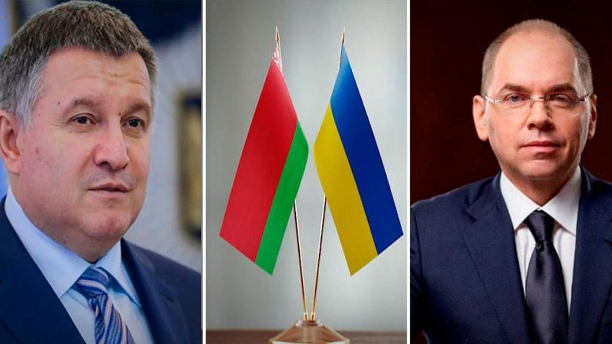 Новости Украины 26 ноября 2020: новости мира Новости Украины 26 ноября 2020: новости мира