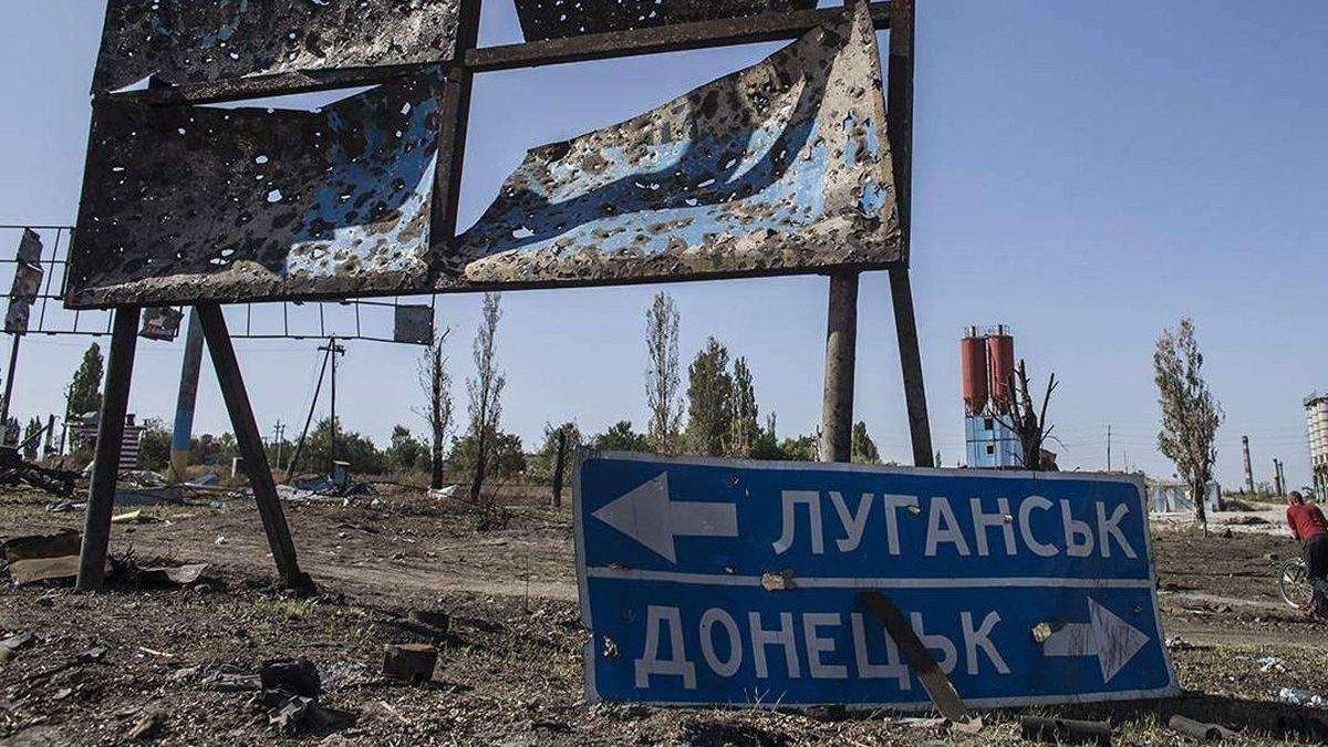 У Донецькій області розповіли про бюджетні втрати від окупації: сума У Донецькій області розповіли про бюджетні втрати від окупації: сума
