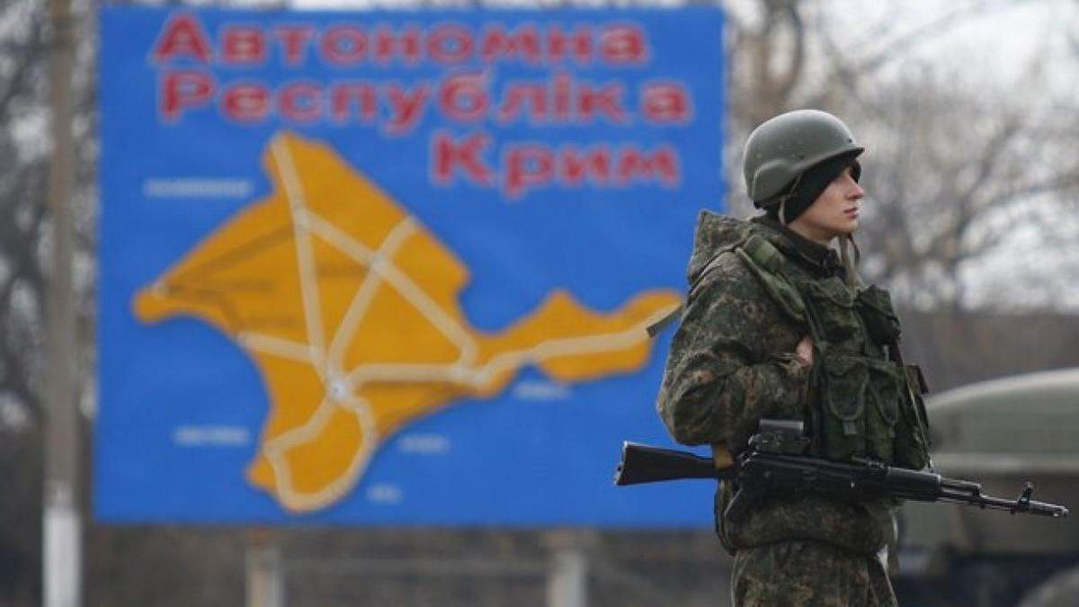 США в ОБСЄ згадали про окупацію Росією Криму США в ОБСЄ згадали про окупацію Росією Криму