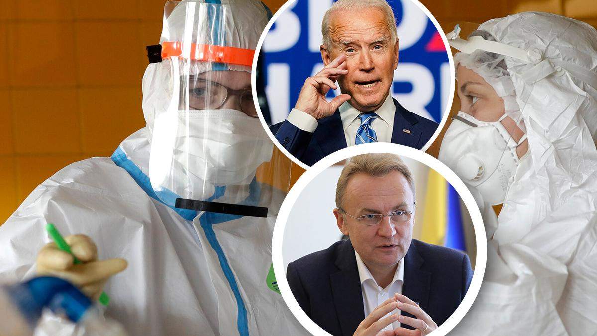 Зеленский и Байден, узурпация власти во Львове, решение УЕФА - Канал 24 Зеленский и Байден, узурпация власти во Львове, решение УЕФА - Канал 24