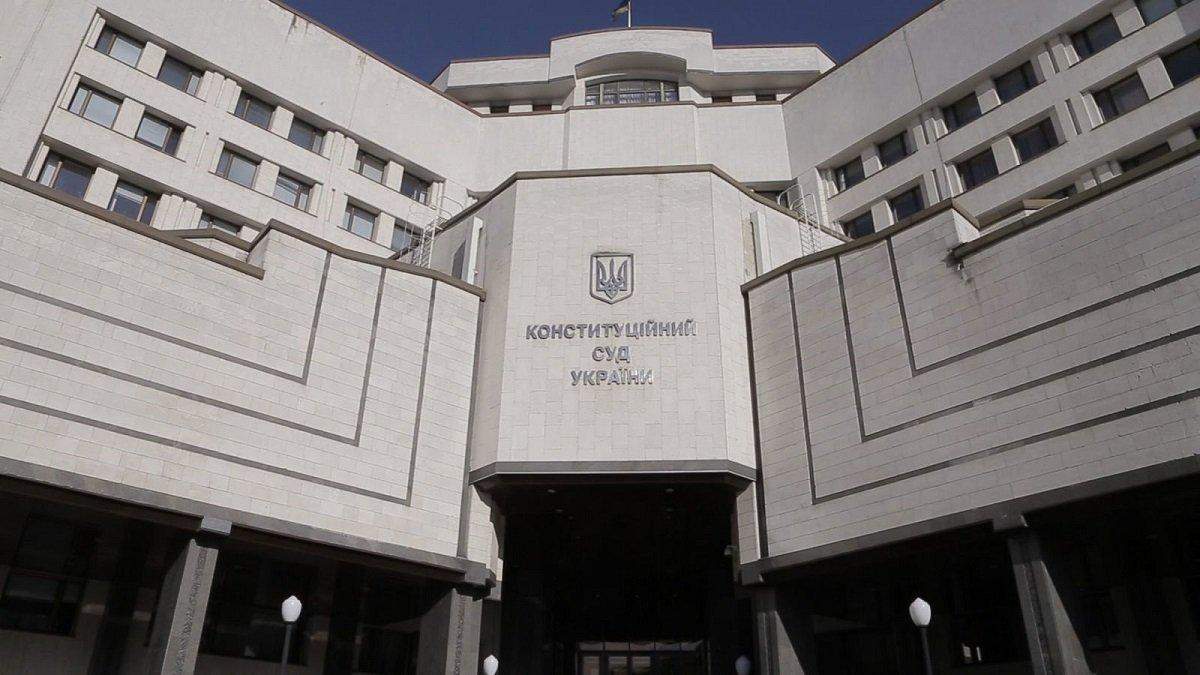 Конституционный кризис никуда не исчезла: почему надо немедленно исправлять ситуацию Конституционный кризис никуда не исчезла: почему надо немедленно исправлять ситуацию