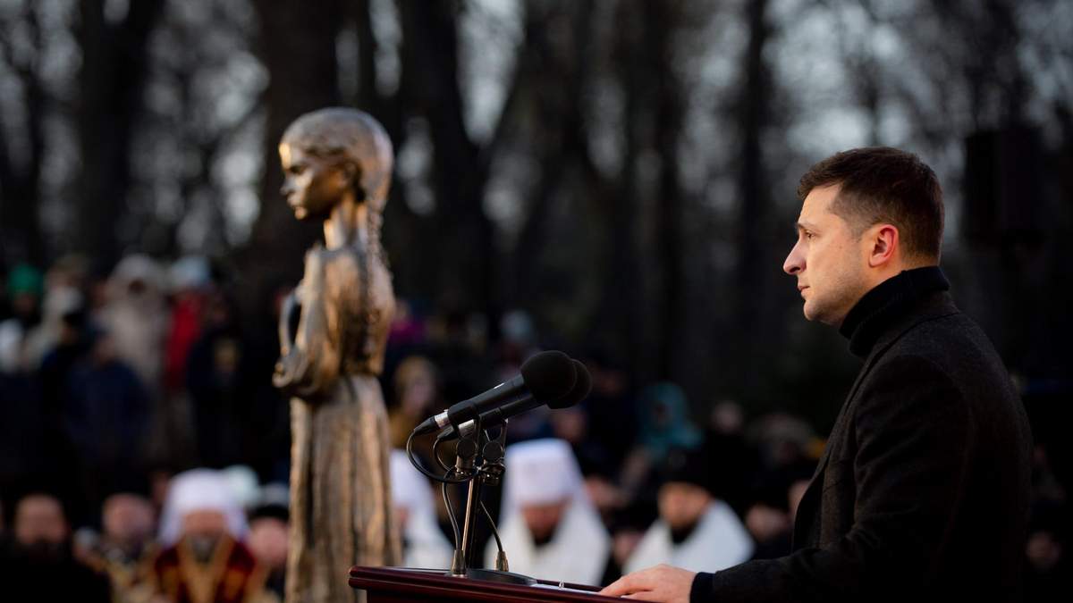 Звернення президента Зеленського про Голодомор 28.11.2020 Звернення президента Зеленського про Голодомор 28.11.2020