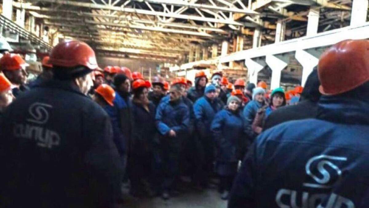 Страйк на заводі "Силур" Страйк на заводі "Силур"