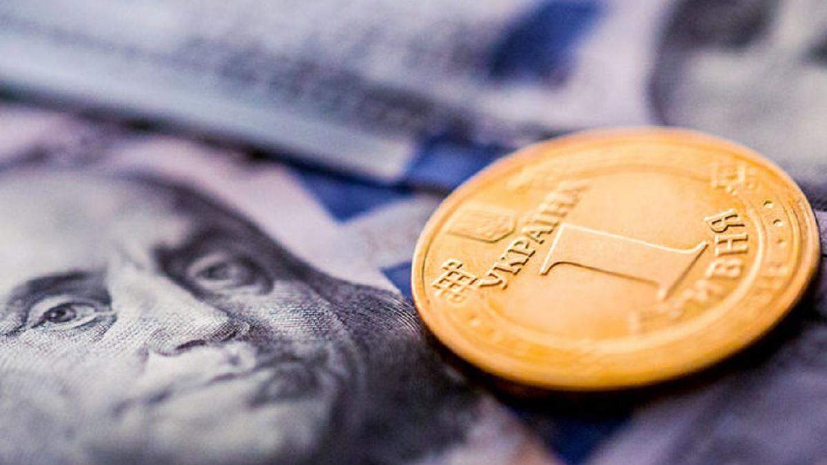 Когда Рада рассмотрит Госбюджет-2021: что говорят политики Когда Рада рассмотрит Госбюджет-2021: что говорят политики