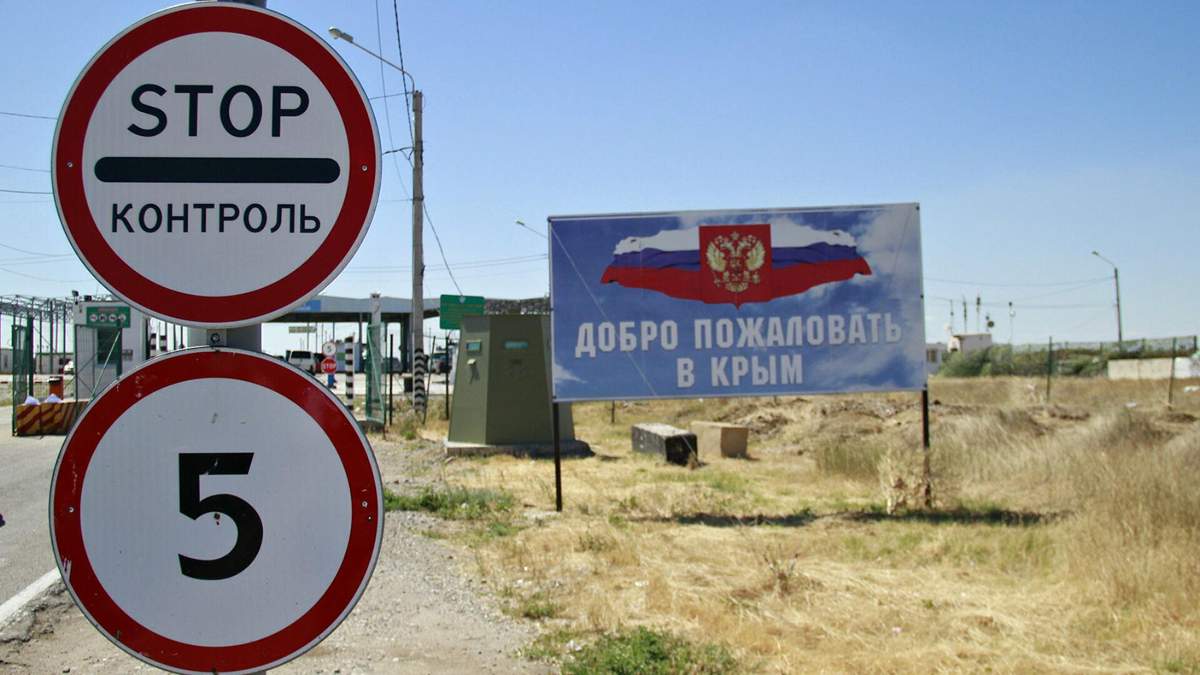 Росія не має наміру обговорювати з США тему Криму Росія не має наміру обговорювати з США тему Криму