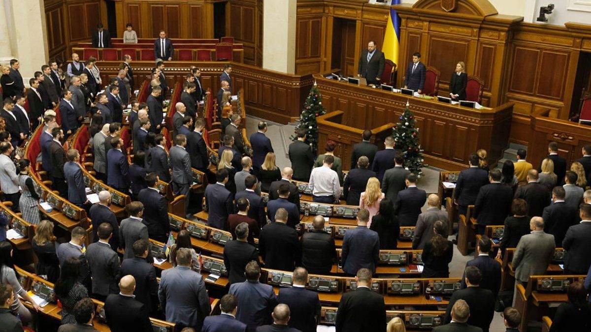 Про законопроєкт щодо брехні в деклараціях Про законопроєкт щодо брехні в деклараціях