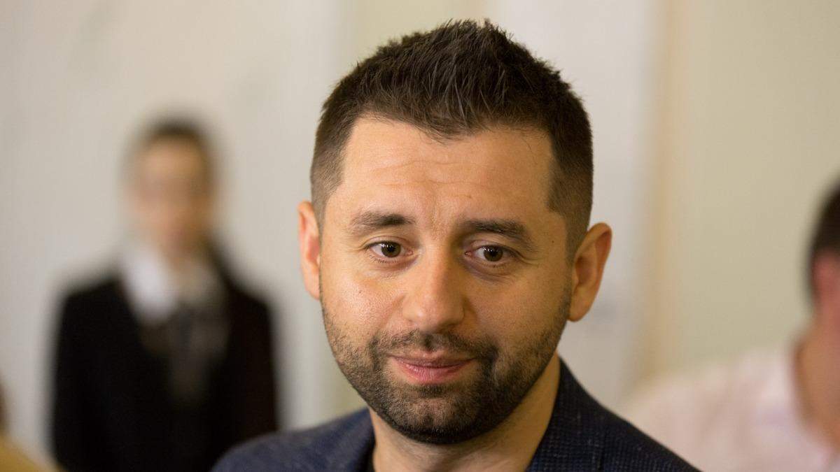 Що таке інтелектуальний локдаун: пояснення Арахамії Що таке інтелектуальний локдаун: пояснення Арахамії