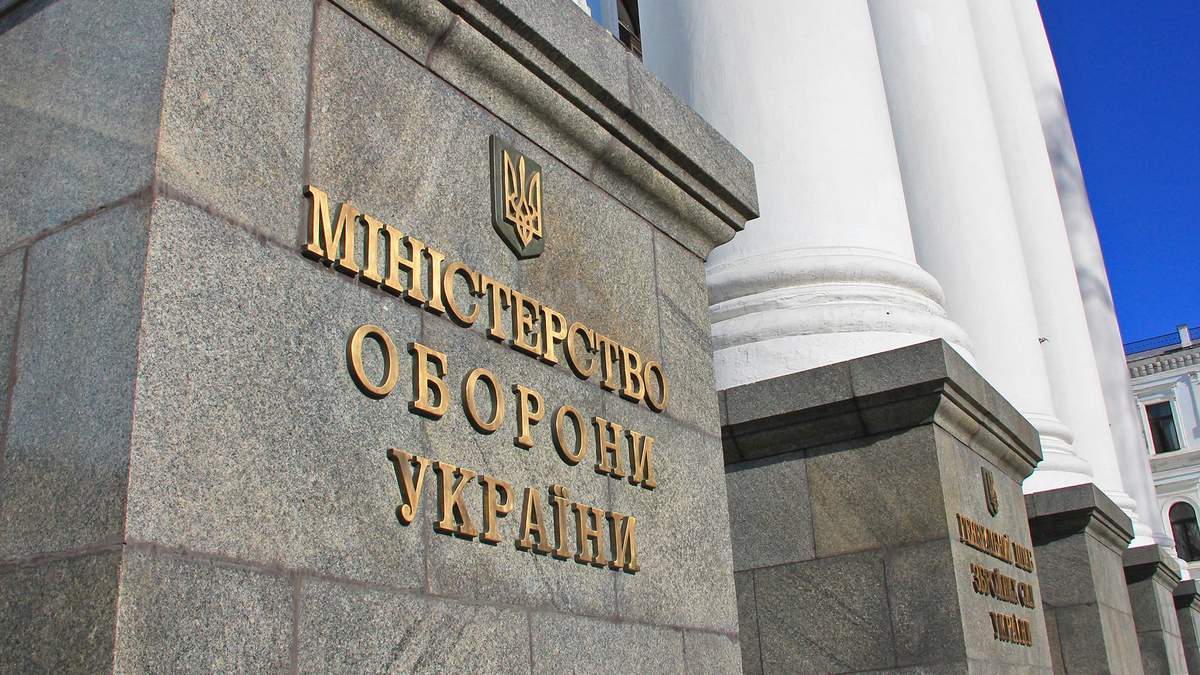 Минобороны впервые закупило военные товары через Агентство НАТО