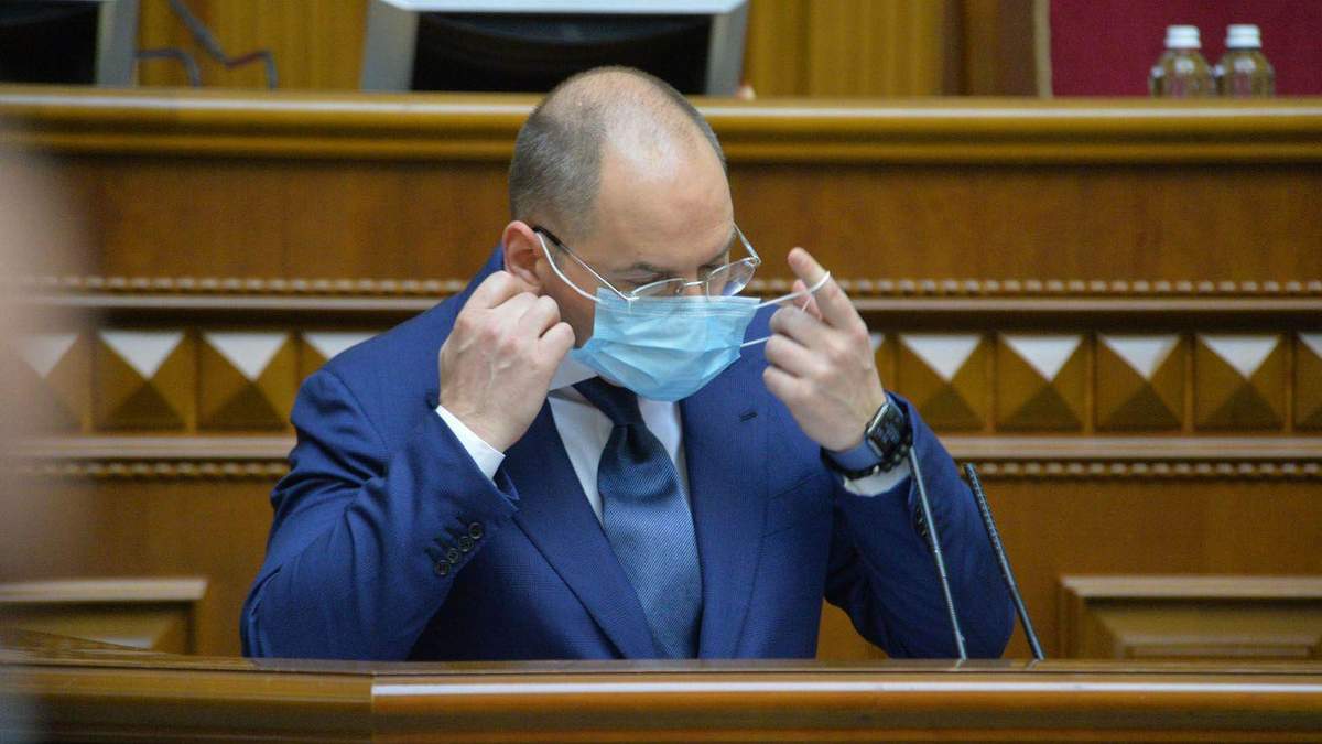 Примет ли Кабмин решение по локдауну 2 декабря 2020: заявление Степанова Примет ли Кабмин решение по локдауну 2 декабря 2020: заявление Степанова